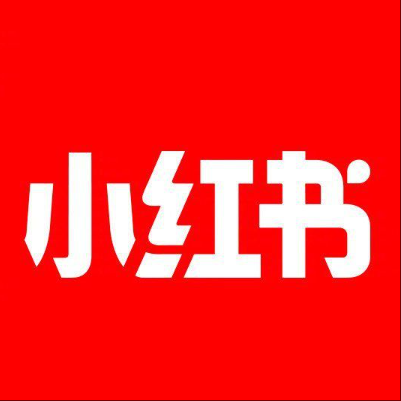 衡水小红书云仓一件代发，小红书电子面单快递仓储代发