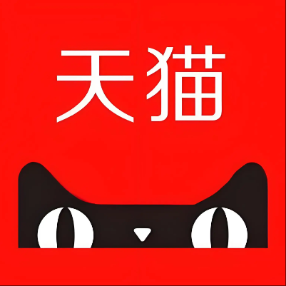 衡水天猫云仓一件代发，天猫电子面单快递仓储代发