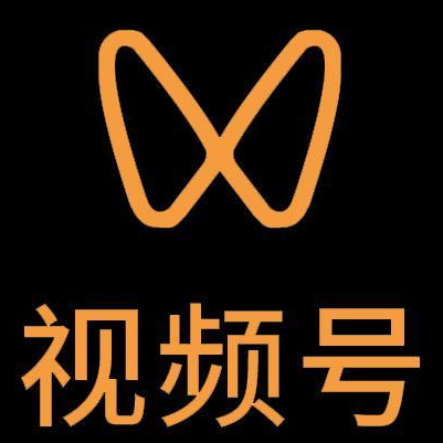 衡水微信视频号多云仓一件代发，微信视频号电子面单快递仓储代发